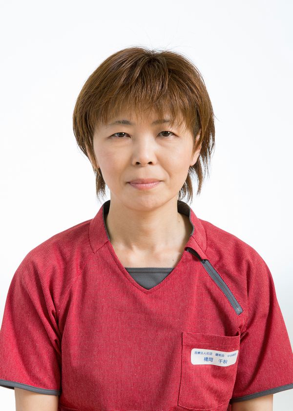 姫路 中谷病院 喘息治療