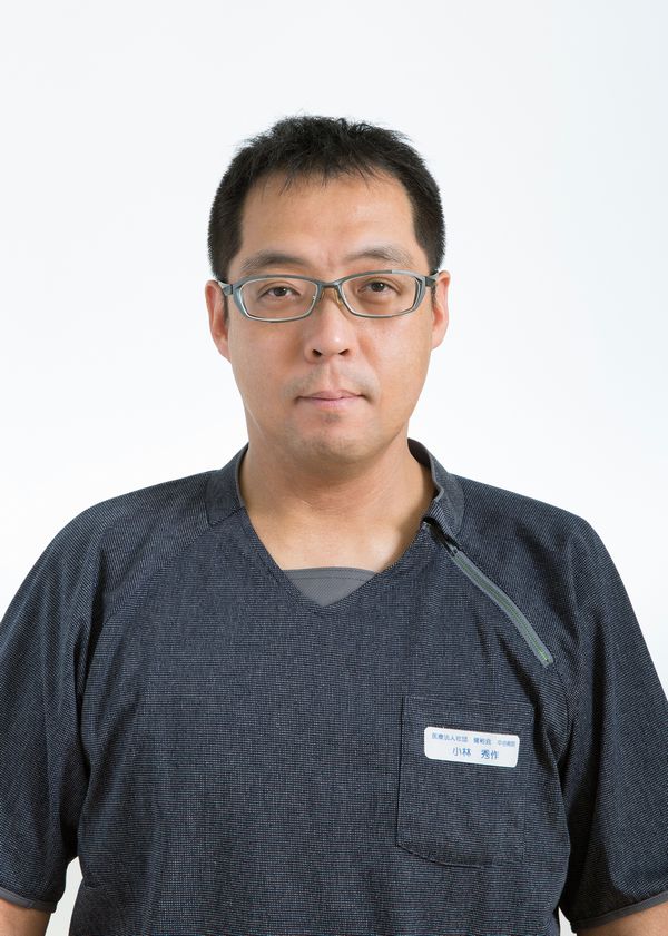 姫路 中谷病院 喘息治療