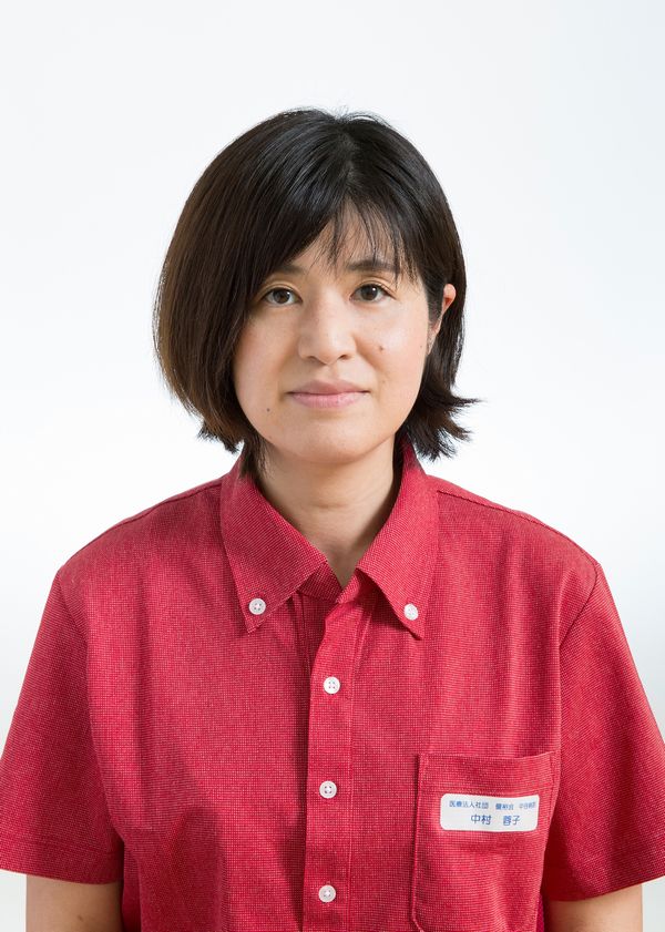 姫路 中谷病院 喘息治療