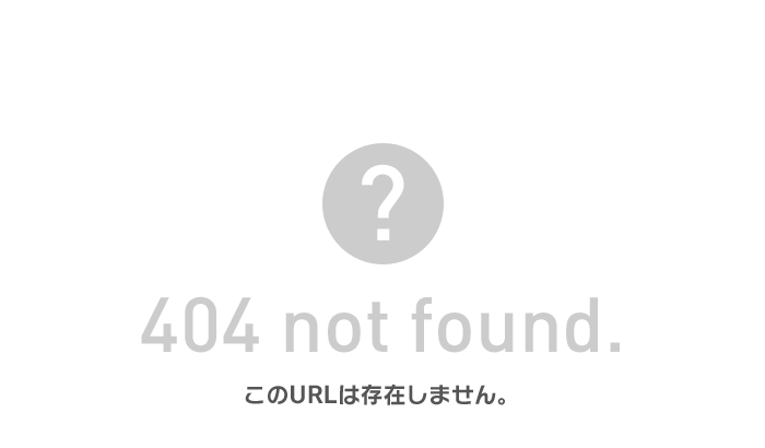 404 Not Found